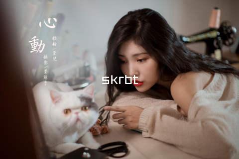 skrbt